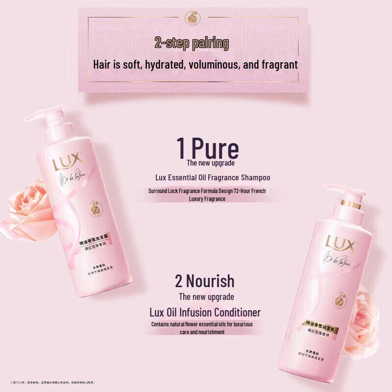 Lux Red Rose Essential Oil Shampoo & Conditioner Set