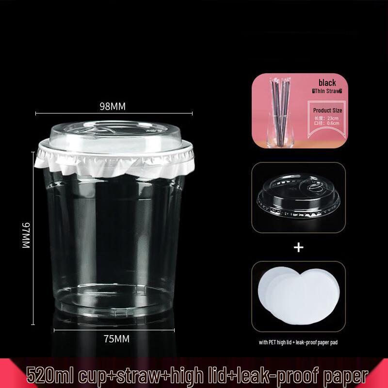 Zebian Disposable PET Bubble Tea Cups