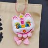 Chinese Style Lion Dance Tassels Pendant Cartoon New Year Zodiac Awakened Lion Decorative Lion Dance Keychain