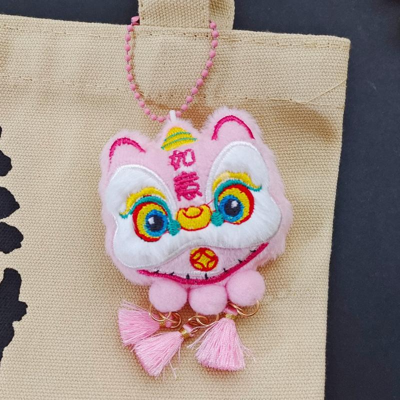 Chinese Style Lion Dance Tassels Pendant Cartoon New Year Zodiac Awakened Lion Decorative Lion Dance Keychain