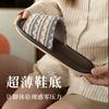 Retro striped linen slippers women's four-season universal comfortable non-slip soft sole one-word high-end home floor shoes