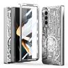 Silver – matches the image