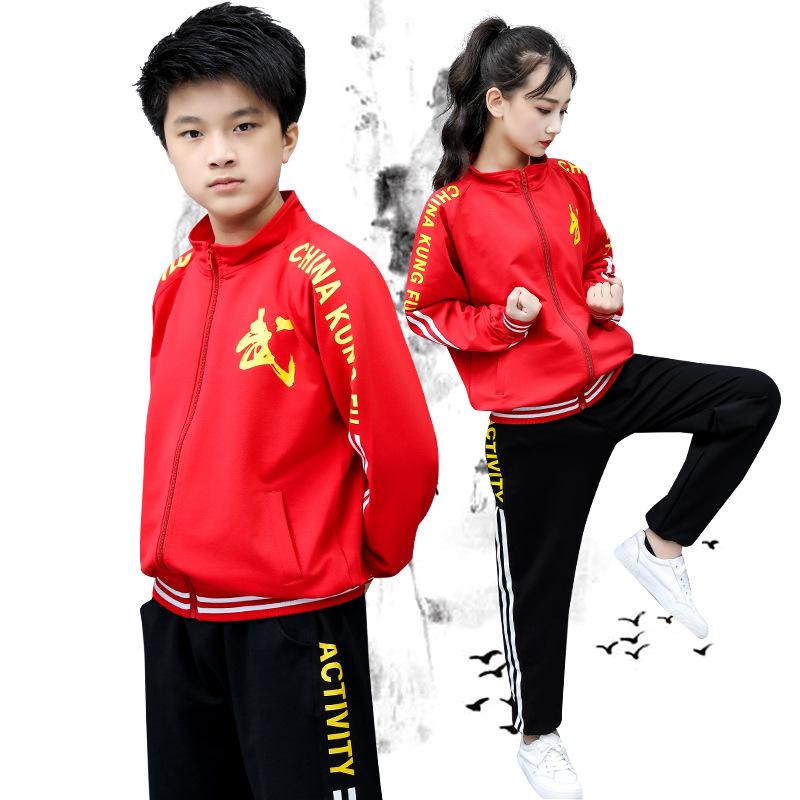Children's Martial Arts Practice Clothes 2023 Spring New Student Kung Fu Costumes Martial Arts School Uniforms