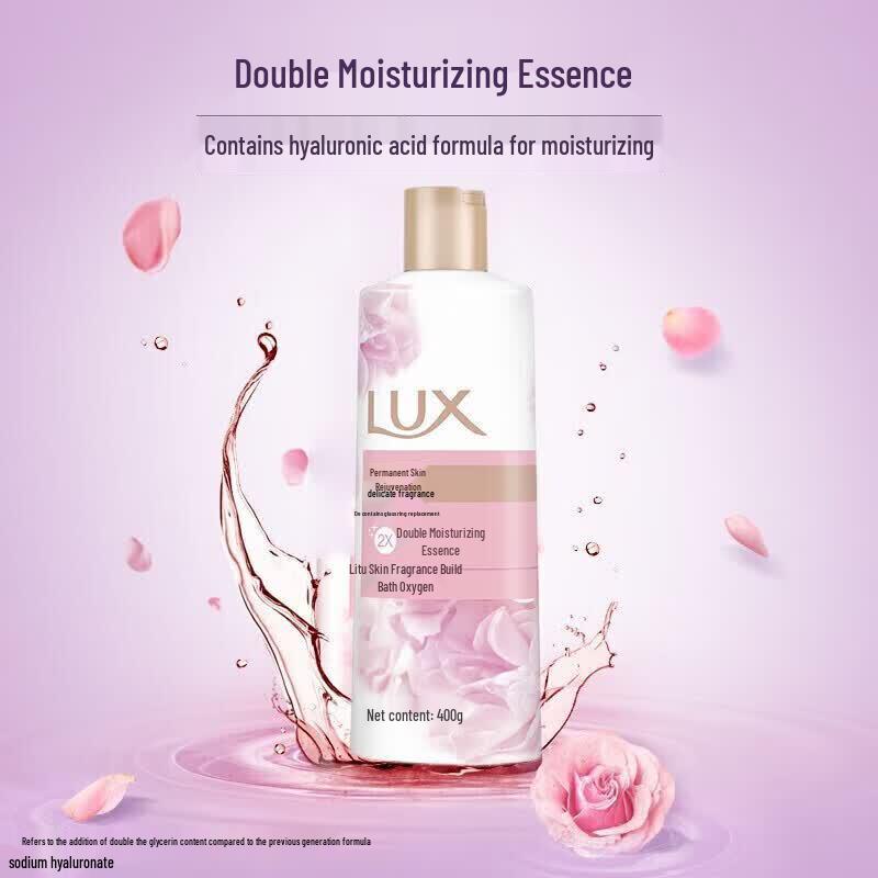 Safeguard Red Pomegranate Soap & Lux Delicate Skin Shower Gel Bundle