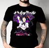 Akeno Himejima - High School DxD Essential T-Shirt Unisex All Size Unisex T-Shirt