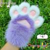 Squeaky Furry Beast Claws Costume Gloves: Cute Cat Paws Plush Prop