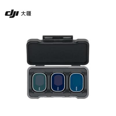 DJI Mini 4 Pro Drönare (CN-version)