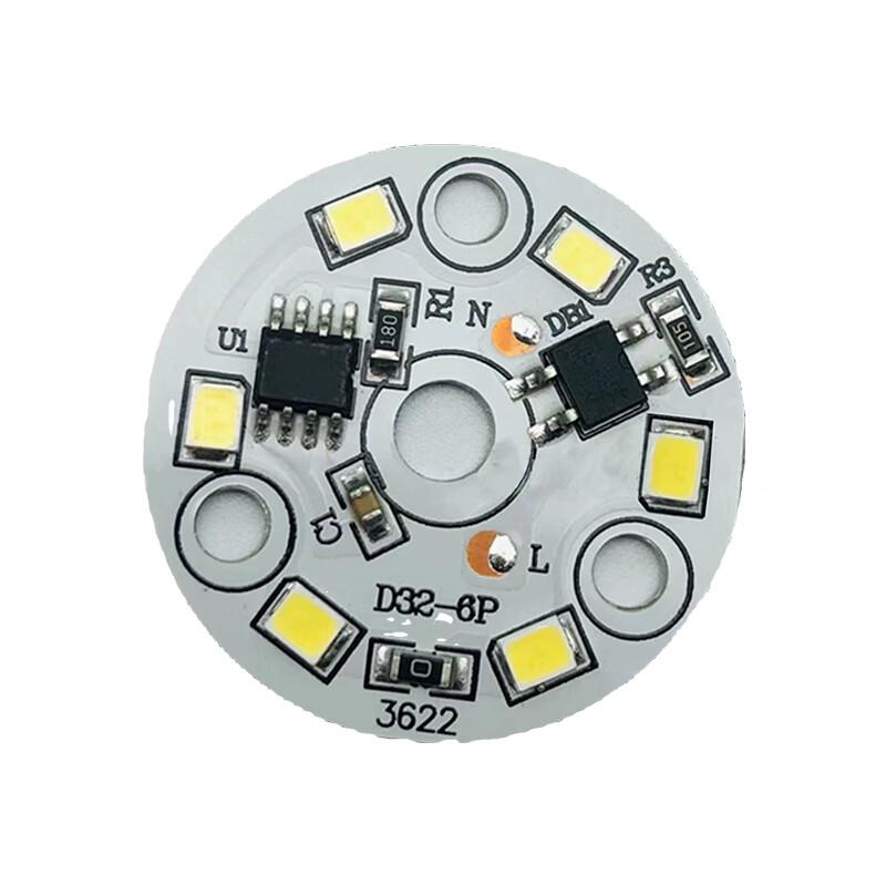 Junsheng Tianhong Driver-Free LED Downlight Core