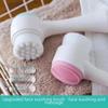 Softer Silicone Face Cleansing and Massage Brush - Dual-Sided for Deep Clean and Blackhead Removal