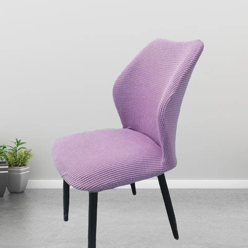 1/2/4/6 BUC Husă Elastică pentru Scaun cu Spătar Curbat Nordic Dining Modern Spătar Huse pentru Scaun cu Formă Specială Husă Simplă pentru Scaun cu Spătar