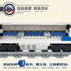 Kai Zhi Children's Building Blocks Train Set - Fuxing & Harmony Electric Train Educational Assembly Toy Gift for Kids 98227-229