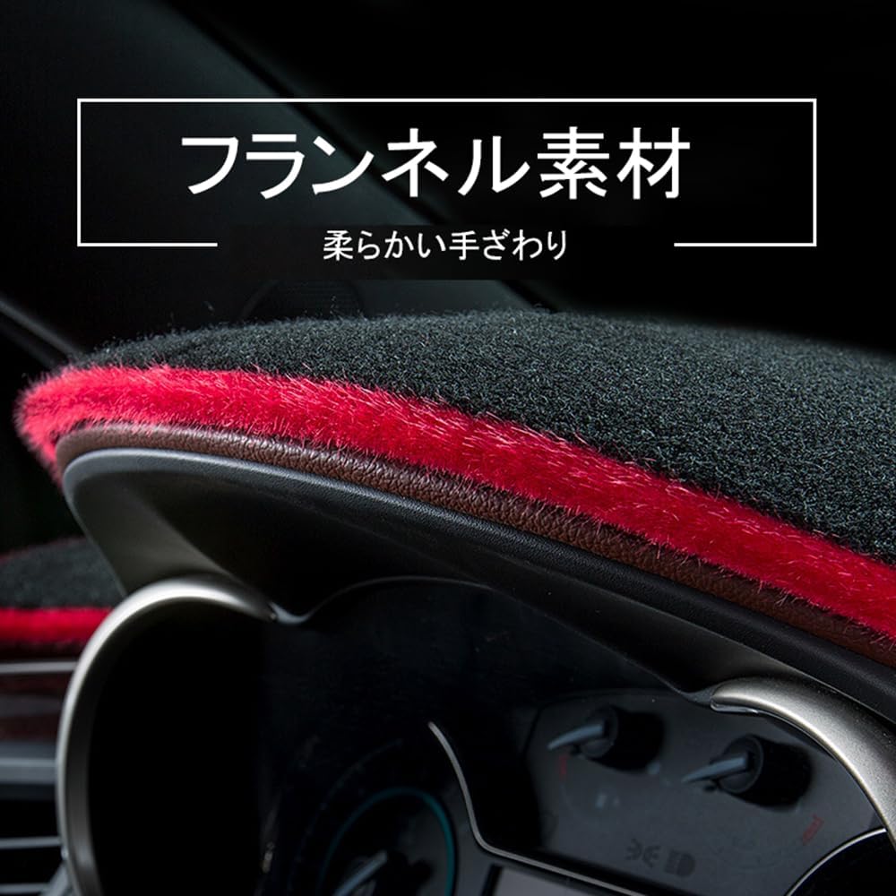 Dashboard Mat Nissan Luke40 Series Dedicated Accessory Abrasion Resistant Anti-Slip Anti-Glare Anti-glare Anti-glare Anti-Aging (Black)