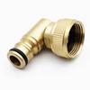 Quick Disconnect Brass Rotary Range Of 90° Rotary Connector