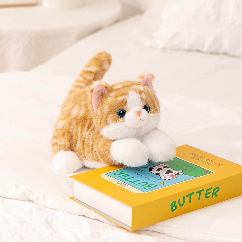 Cuter Animal Cat Plush Doll With Pressing Will Produce Sound Design For Kid Gift