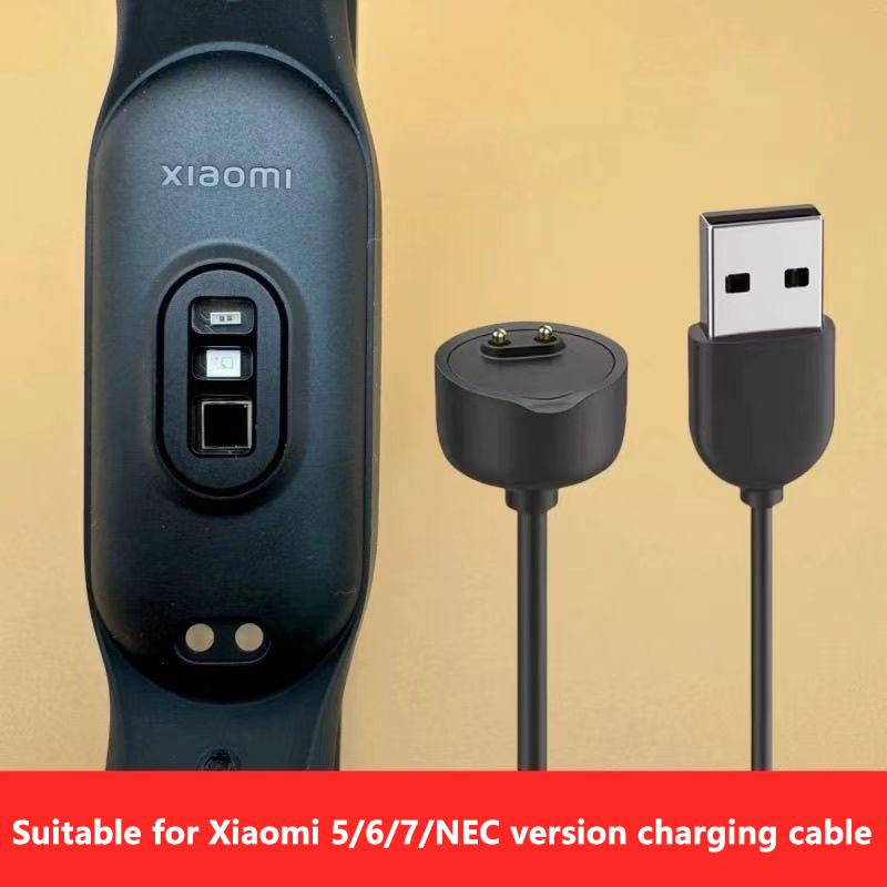 Magnetic Charger For Xiaomi Mi Band 5 6 7 Nfc Charger Replacement Usb Charging Cable For Mi Band 5 6 7 Smart Bracelet Charger