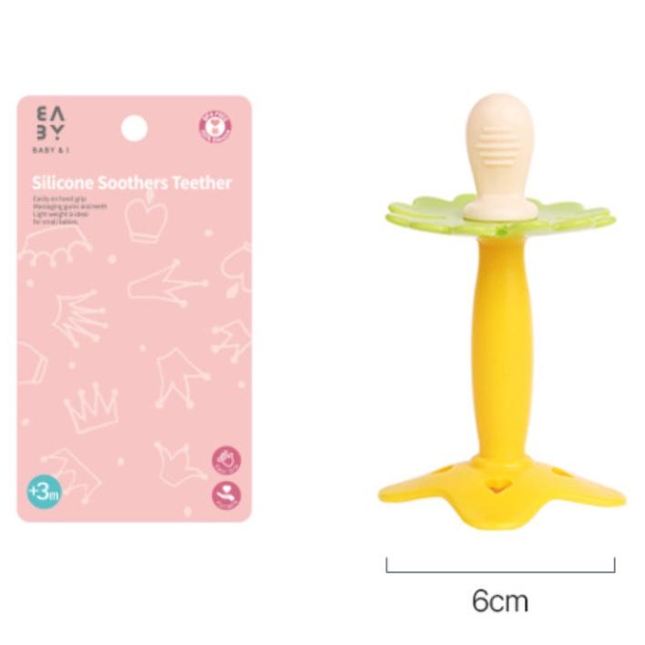 [BABY & I] Silicone Fruit Teether Set (with Storage Case) – 7 Designs