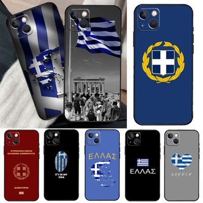 Greek Greece Flag Case For iPhone 13 12 11 Pro Max Mini XR X XS MAX 6S 7 8 Plus SE 2020 2022 Phone Cover