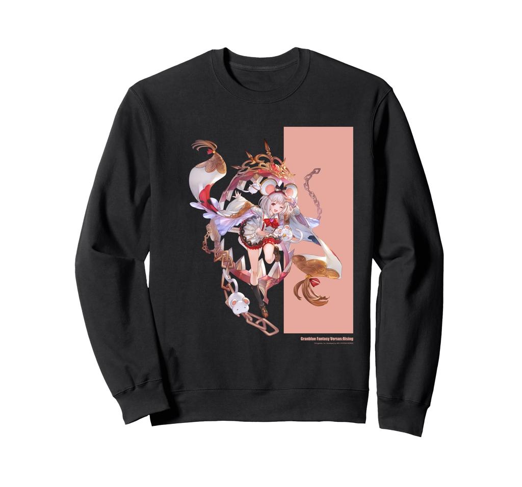 Granblue Fantasy Versus -Rising- Vikala Trainer