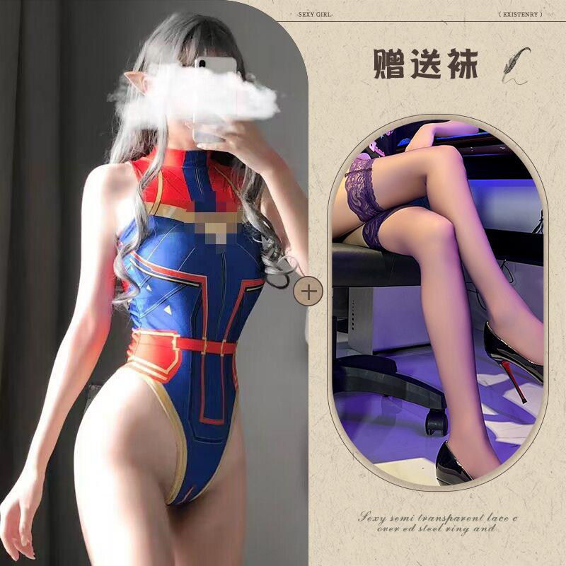 Fun Underwear, Dynamic Football Baby Split Suit Cos Cheerleaders Jersey Perspective Temptation