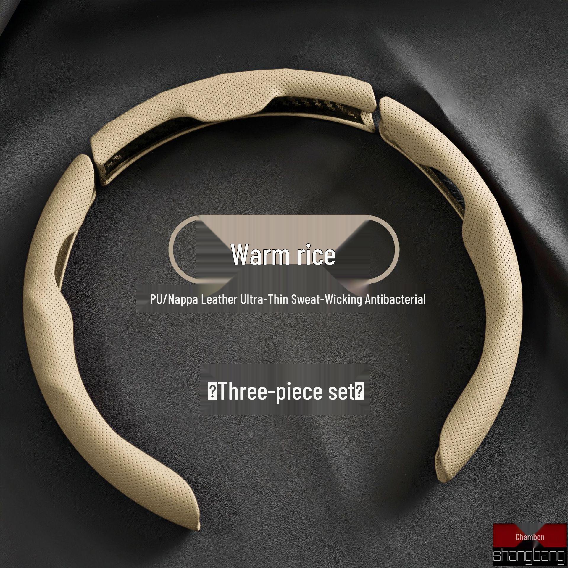 Дышащая оплетка на руль из кожи наппа, впитывающая пот, всесезонная, универсальная 38cm