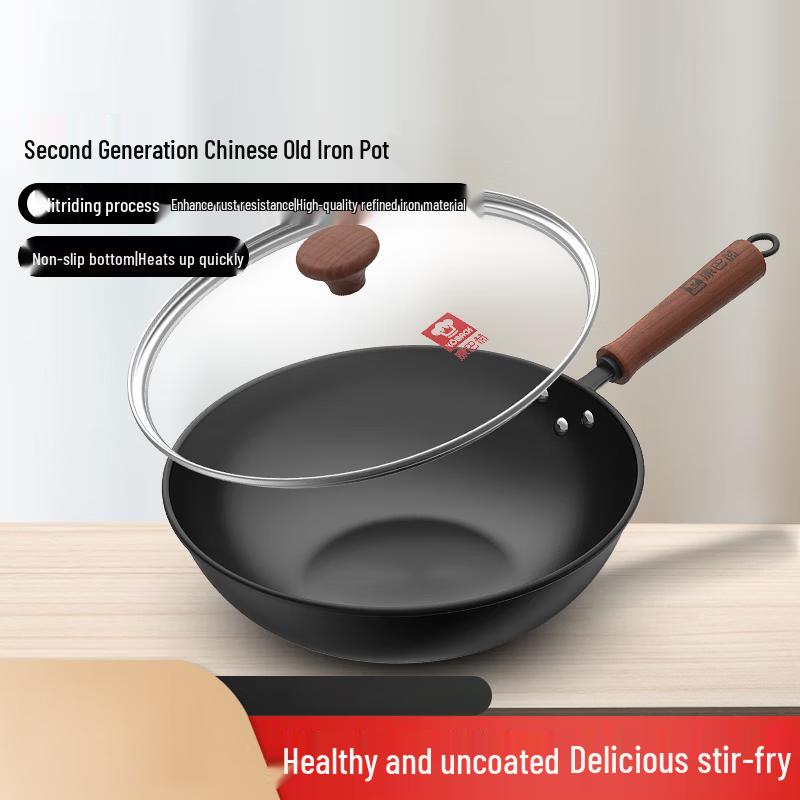 Kobach Uncoated Fine Iron Wok, 32cm, Second Generation