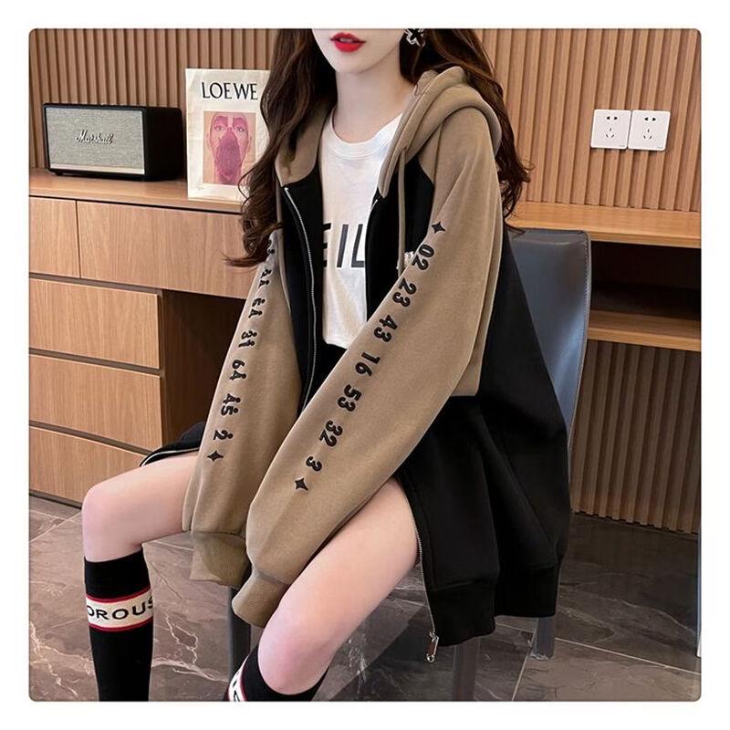 ZOSOUL Street-Style Hooded Color-Block Cardigan Hoodie