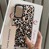 Leopard Print Logo Case for Samsung Galaxy A35 A24 A25 A26 A17 A20s A34 A12 A15 A16 A13 A14 A21s A23 A31 Phone Cover