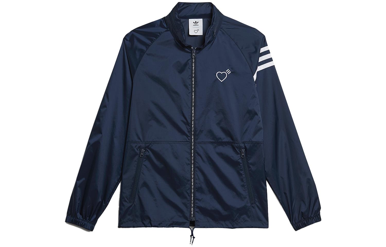 Adidas X Human Made Windbreaker GM4256 XL
