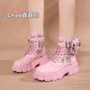 2025 New In Women's Boots Mujer Boots Women Platform High Top Fashion Boots Side Zipper Lace-up Versatile Warm Women