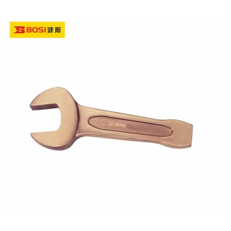 BOSI Explosion-Proof Striking Open-End Wrench