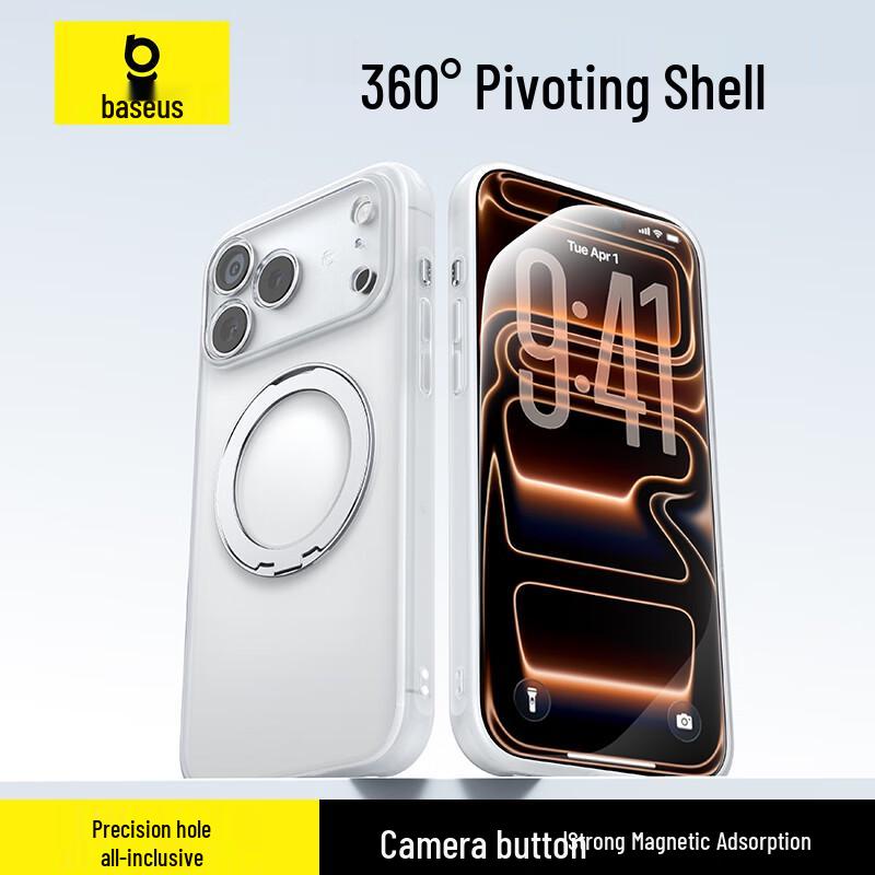 Baseus Вращающаяся магнитная подставка Чехол для телефона для iPhone iPhone 17