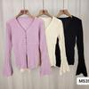 Cardigan en maille pour femme à col en V et manches cloche, haut léger à ouverture devant, pour la superposition en automne