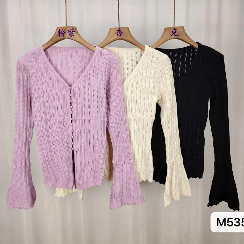 Cardigan en maille pour femme à col en V et manches cloche, haut léger à ouverture devant, pour la superposition en automne