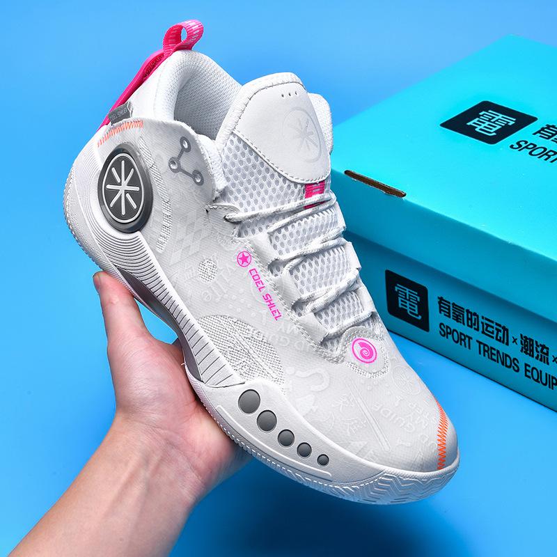 

2025 Мужская модная повседневная спортивная обувь с резиновой подошвой Cross-Border - модный и популярный новый дизайн для баскетбола 39