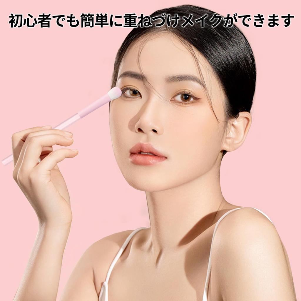 MSQ Makeup Brush Set of Eyeshadow Cute Mini Blush Easy To Small Makeup Eyeshadow Brushes 8, Brushes, Brushes, Carry, Brushes,