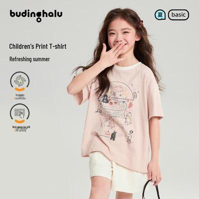 Pudding Haru Girls' 100% Cotton Graffiti Print Short Sleeve T-Shirt
