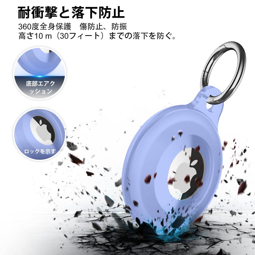 Set de 4 carcasă AirTag IPX8, impermeabilă, cu breloc, ușoară, rezistentă la șocuri, protecție completă pentru etichete de aer, ușor de instalat, potrivită pentru prevenirea pierderii