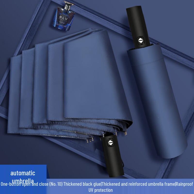 SPACEXPERT Automatic UV Protection Folding Umbrella