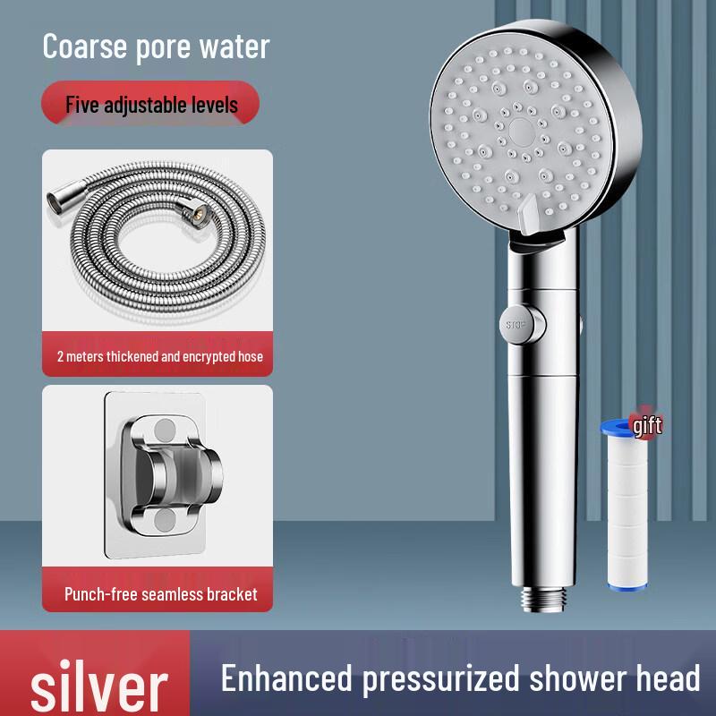 Yi Pan Pressurized Shower Head Kit