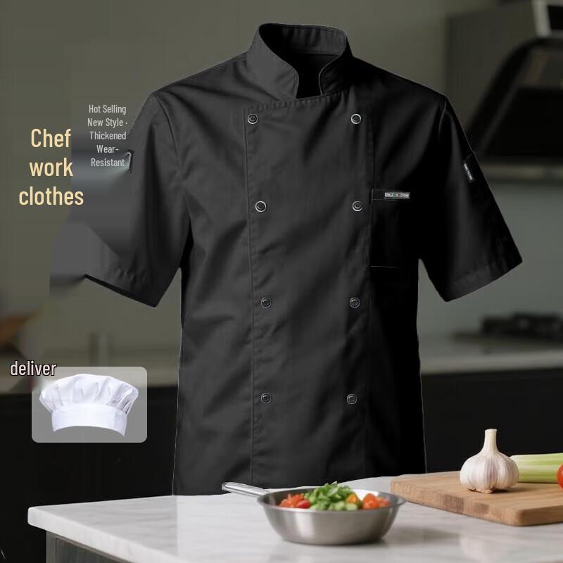 HUIHUADU Unisex Breathable Short Sleeve Chef Work Top