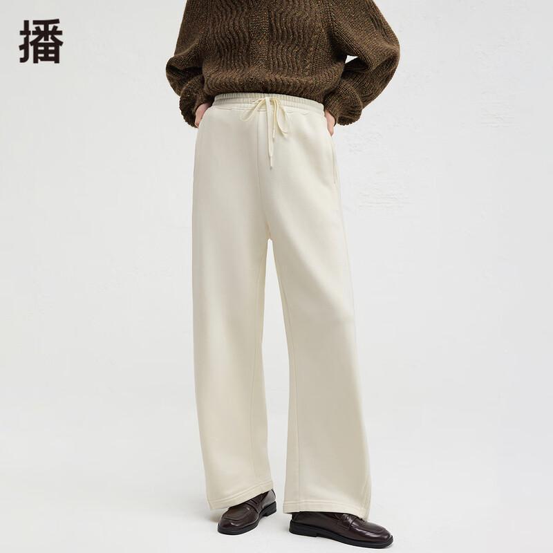 broadcast Women's Drapey Loose Wide-Leg Pants