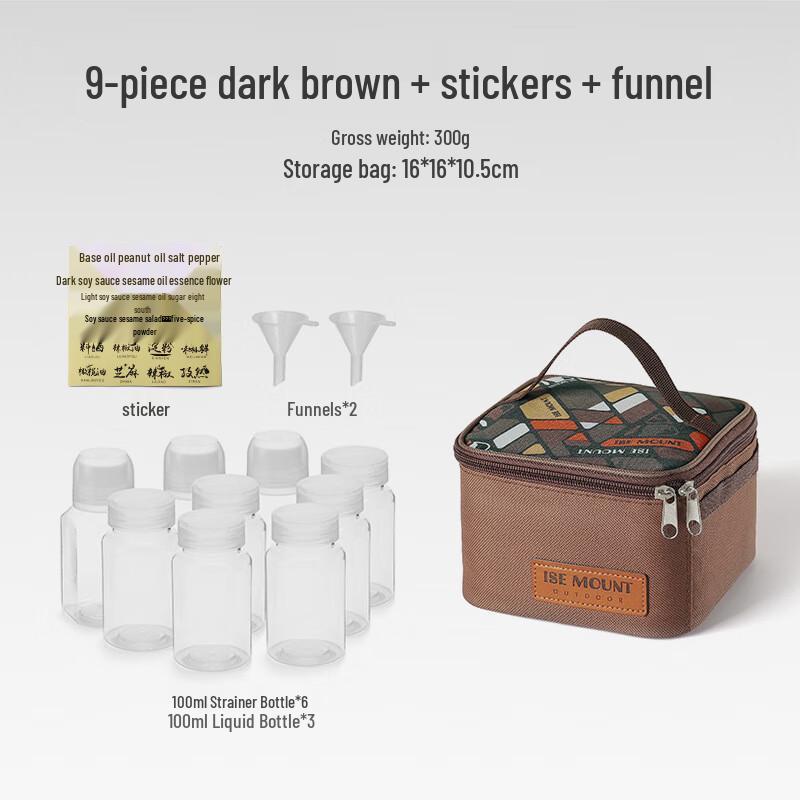 OEING Outdoor Camping Spice Storage Bag Set