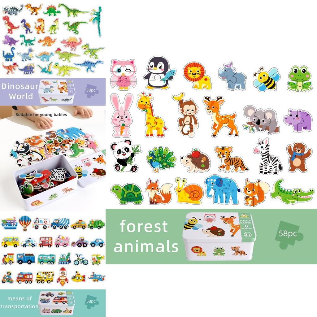 Hölzernes Sechs-in-einem-Puzzle für Kleinkinder mit Lern-Zuordnung für die Frühentwicklung