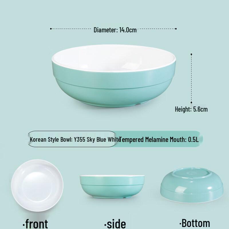 Sweet & Elegant Thick Melamine Multipurpose Bowl