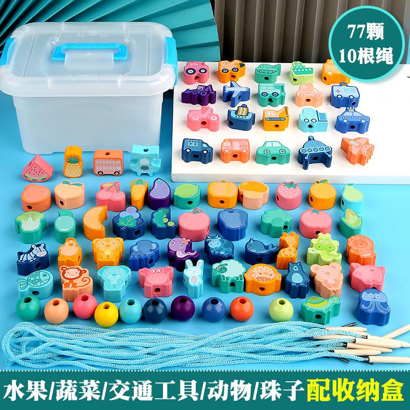 Erken Çocukluk Eğitimi Ahşap Yapı Bloğu Dijital Hayvan Sebze İp Boncuk Eğitimi El-Göz Koordinasyonu Eğitici Oyuncaklar