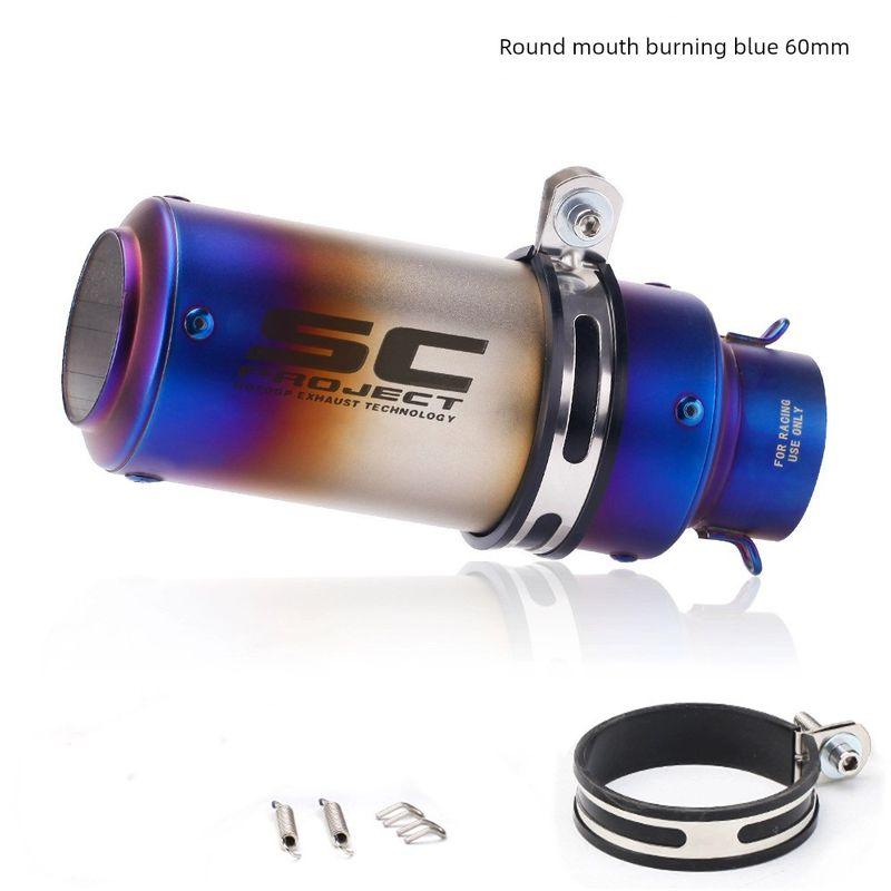 

SC Exhaust Motorcycle Cylinder Restoration Exhaust Pipe 250sr Z900 Duke390 R6 R1 R3 Mt07 60mm round mouth burning blue