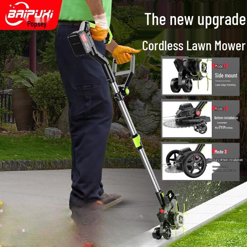 BAIPUXI Cordless Electric Lawn Mower CN plug (adapter included)
