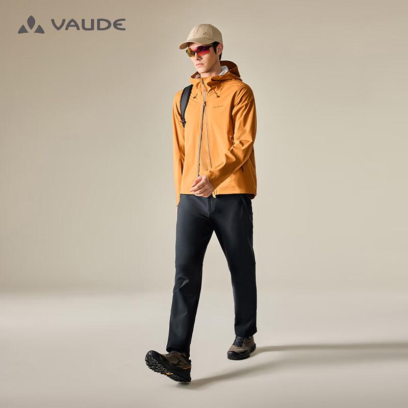 

VAUDE Men s 2L Softshell Thermal Pants M