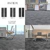 Office Carpet Splicing Square Billiard Hall Bedroom Engineering Room Floor Mat Commercial Pvc Hotel Floor Mat