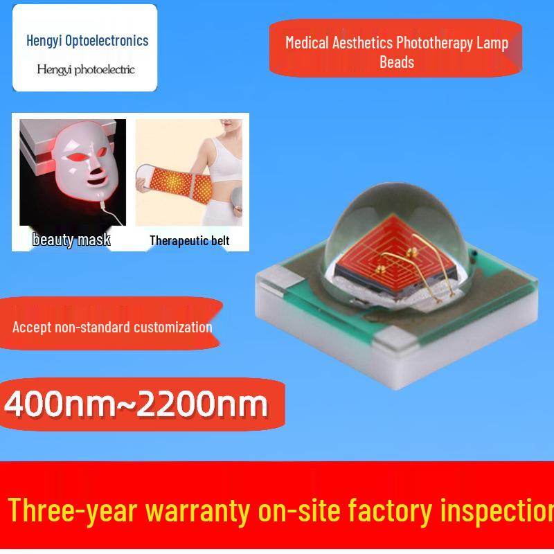 

Керамическая маска для лица с шаровой головкой, светотерапия для талии, 660 нм/850 нм для красоты и физиотерапии
